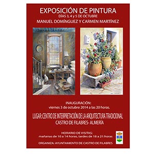 10- Catálogo de exposicion de acuarelas. Carmen María Martínez