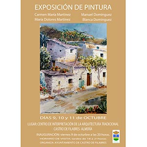 13- Catálogo de exposicion de acuarelas. Carmen María Martínez